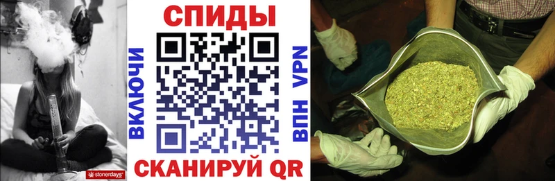 БУТИРАТ бутик  MEGA ТОР  Новоаннинский 