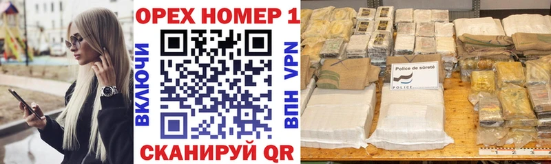 Cocaine FishScale закладки Новоаннинский