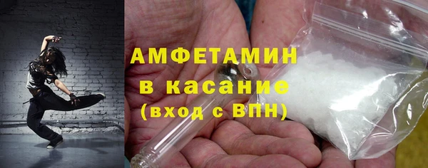 героин Балахна