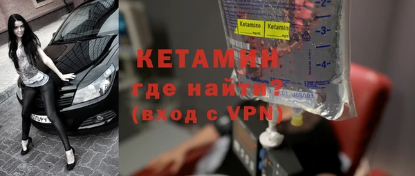 героин Балахна
