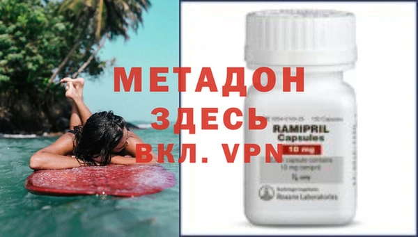 кристаллы Балабаново