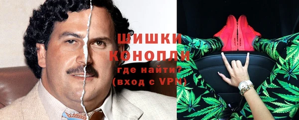кристаллы Баксан