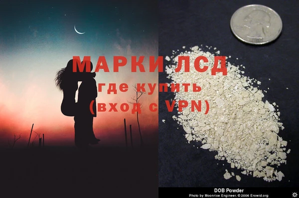 кристаллы Баксан