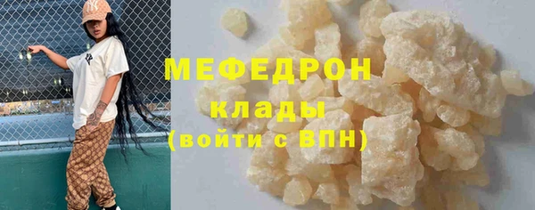 героин Балахна