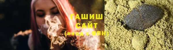кристаллы Баксан